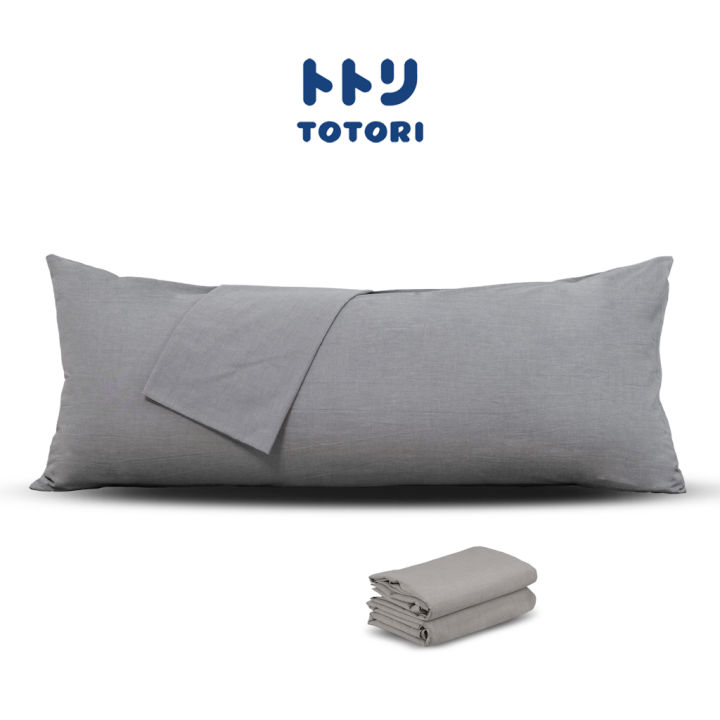 TOTORI ปลอกหมอน ผ้าวอชคอตตอน 100% , pillow case , ปลอกหมอนหนุน