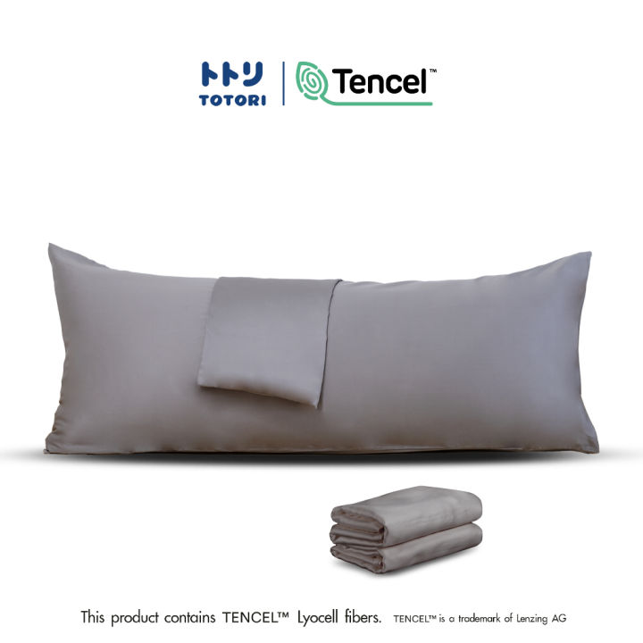 TOTORI ปลอกหมอนบอดี้ เส้นใยเทนเซล 100% , Body pillow case